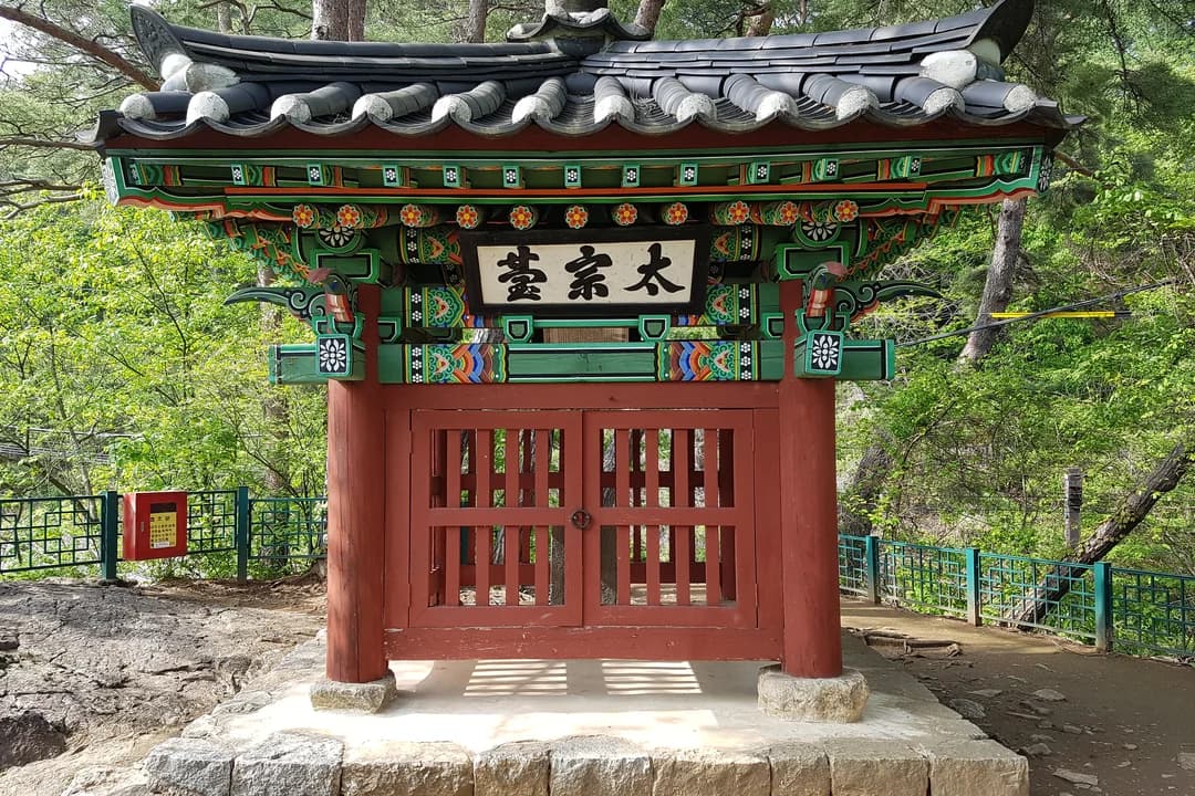Taejongdae shrine pavilion